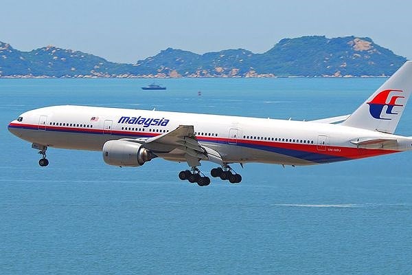 Người đàn ông 'bí ẩn' ở Gia Lai tuyên bố biết tung tích máy bay...