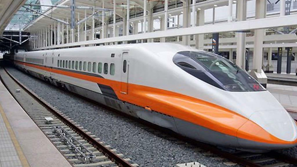 Đường sắt cao tốc