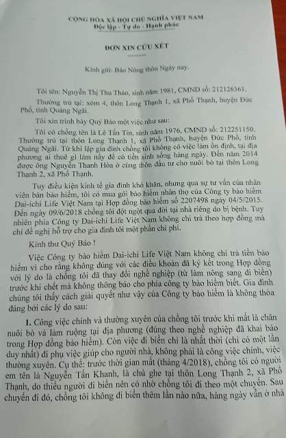ba thao gui don to cao