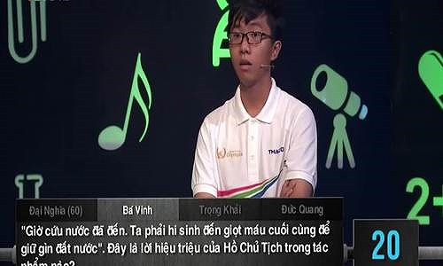 174842 1